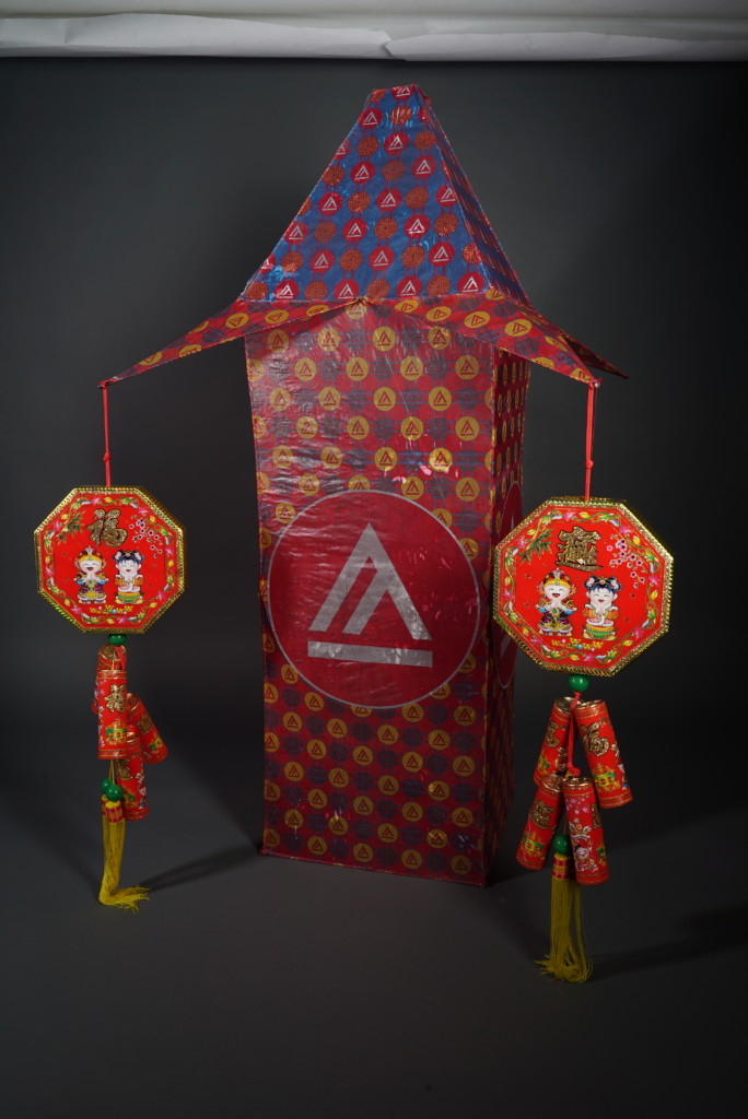 Chinese New Year Float- Lantern model